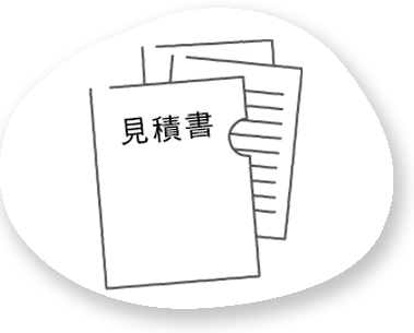 葬儀社より詳細な見積書の提示