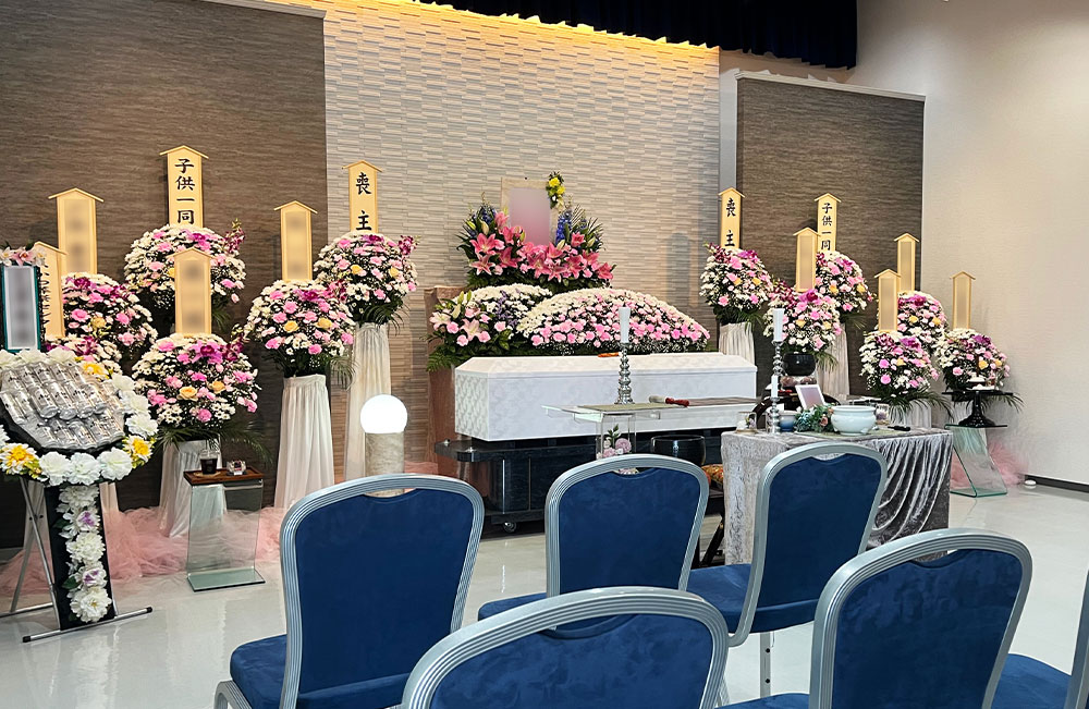 なごみの会特典 - 当社式場無料利用