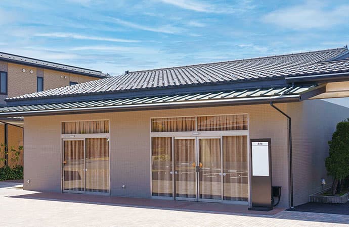 谷塚斎場 南館谷塚斎場